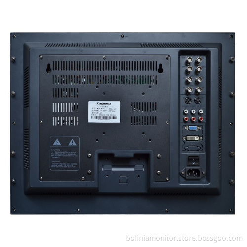 20.1 Inch Industrial Monitor